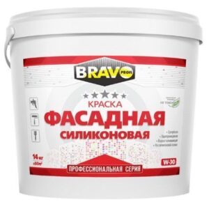 Краска вододисперсионная Профи Bravo W 30 силиконовая фасадная супербелая Браво