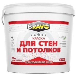 Краска вододисперсионная серии Профи Bravo F-105 для стен и потолков супер-белая ведро 14 кг Браво