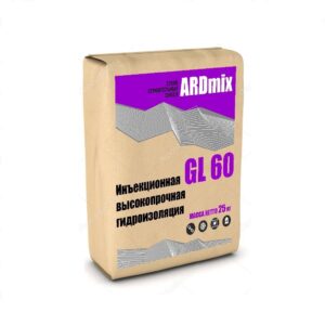 Смесь гидроизоляционная GL 60 Инъекционная высокопрочная 20 кг Ардмикс