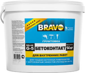 Грунтовка - бетоконтакт для внутренних работ Bravo ведро 14кг Браво