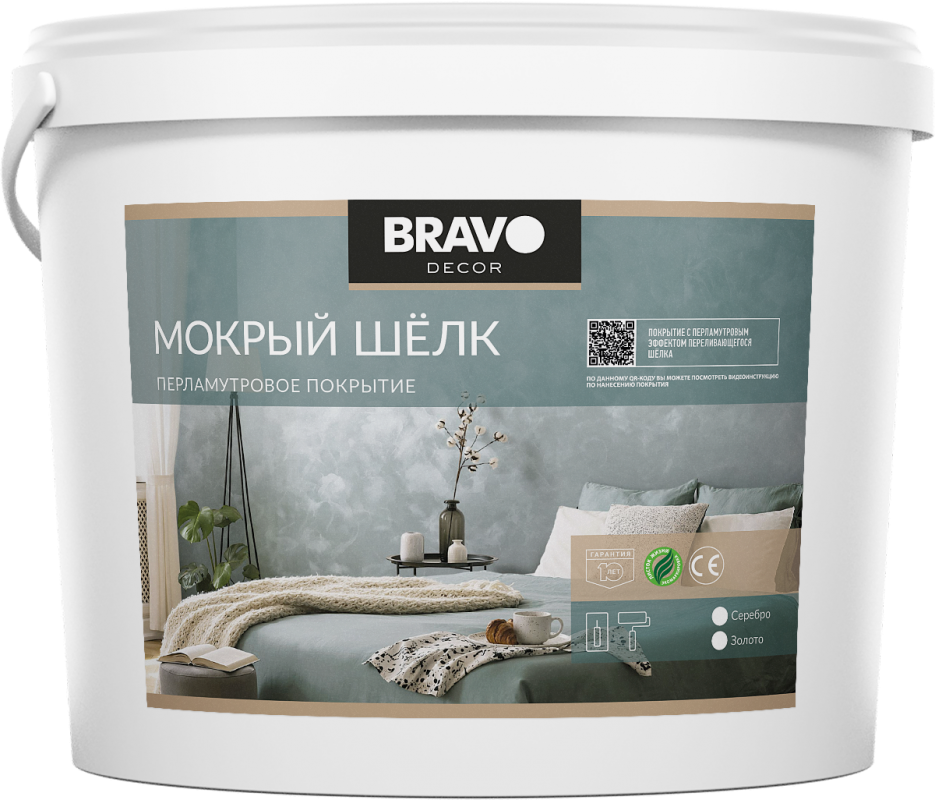 Декоративное покрытие Мокрый шелк Золото Bravo 5 кг, Браво