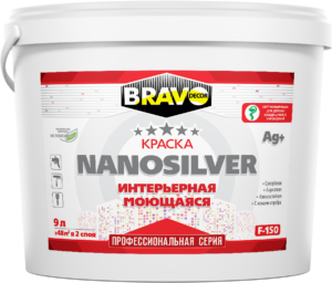 Краска F-150 Paint Nanosilver с ионами для мед. учреждений, моющаяся , супербелая, матовая 9 л.